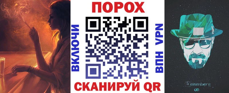 купить наркотик  площадка какой сайт  Amphetamine 97%  Горбатов 