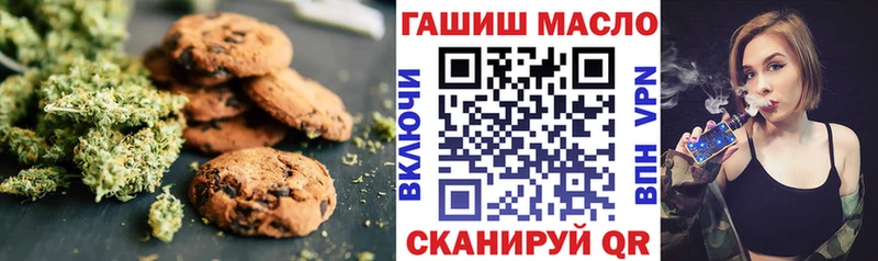 Cannafood конопля  купить наркотик  Горбатов 
