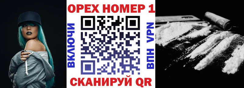 Кокаин Боливия Горбатов