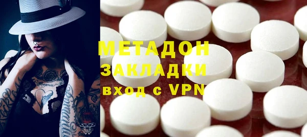 MESCALINE Богданович