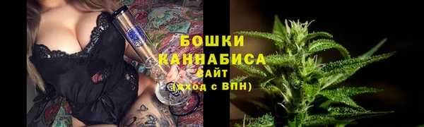 MDMA Белоозёрский