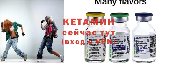 героин Балабаново