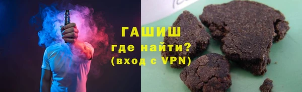 MDMA Белоозёрский