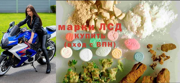 MESCALINE Богданович