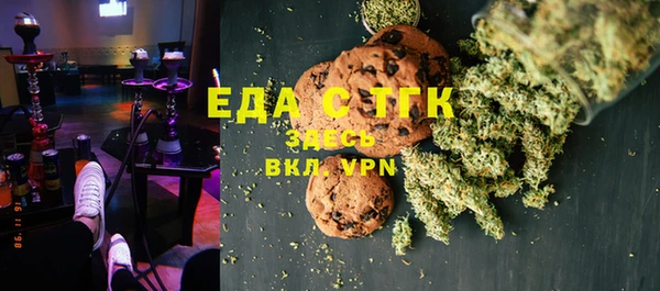 MDMA Белоозёрский