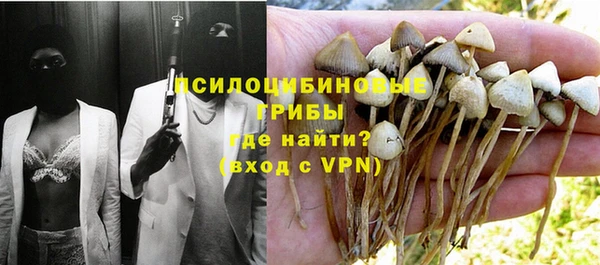 MESCALINE Беломорск