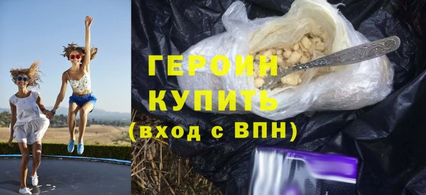 MESCALINE Беломорск