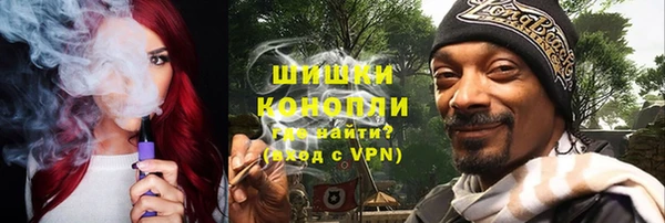 MESCALINE Беломорск