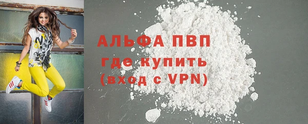 MESCALINE Богданович