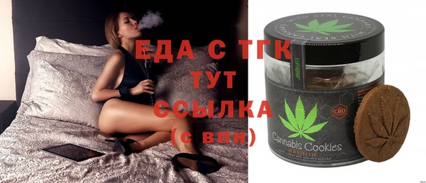 МДПВ Балахна