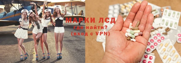 индика Нижневартовск