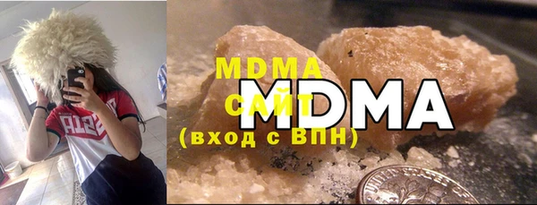 прущий лед Белокуриха