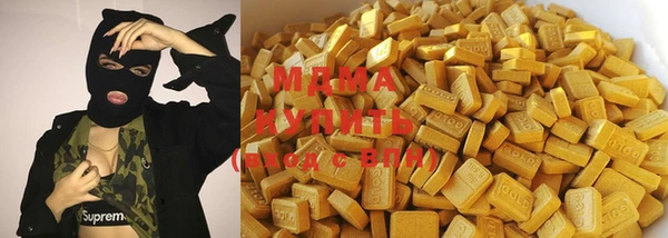 MESCALINE Беломорск