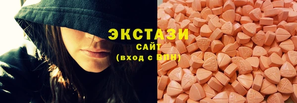apvp Баксан