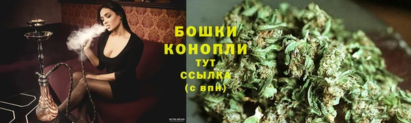 MESCALINE Беломорск